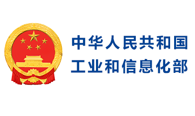 中央网信办举报中心